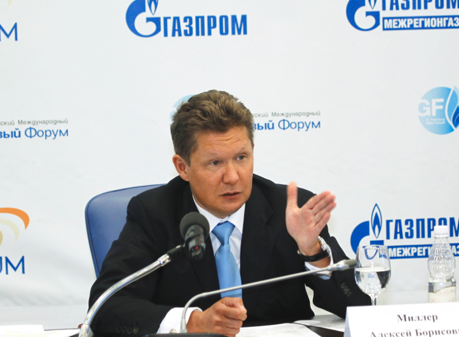 miller Gazprom
