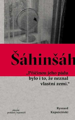 Šáhinšáh