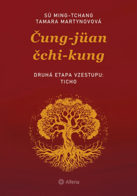 Čung-jüan čchi-kungu – Druhá etapa vzestupu: Ticho