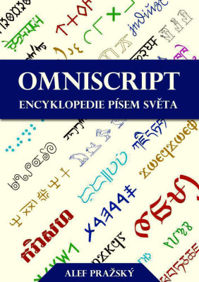 Omniscript
