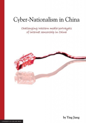 Cyber-nationalism in China