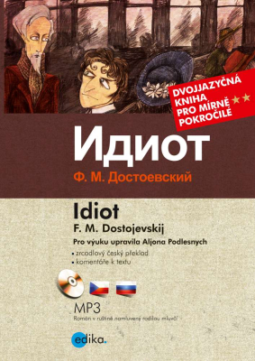 Idiot 