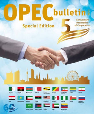 OPEC Bulletin special edition 11/21