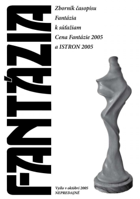 Fantázia 2005 – antológia fantastických poviedok