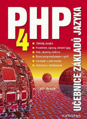 PHP 4