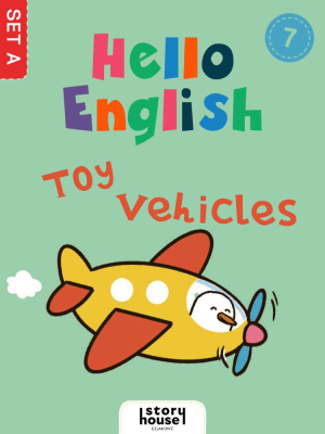 Toy Vehicles