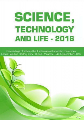 SCIENCE, TECHNOLOGY AND LIFE - 2016