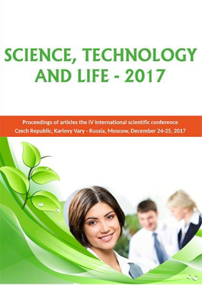 Science, Technology and Life – 2017