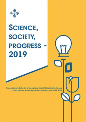 Science, society, progress - 2019