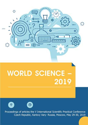 World Science – 2019