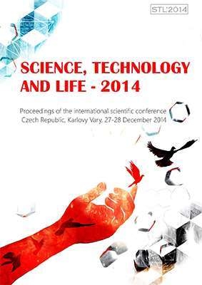 Science, technology and life 2014