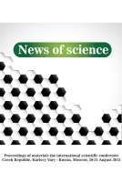 News of Science