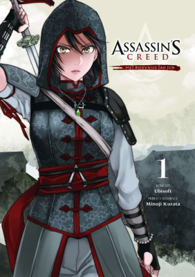 Assassin's Creed: Meč bojovnice Šao Jun 1