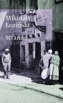 Stramer